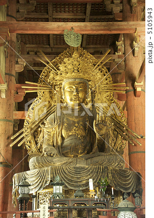 虚空蔵菩薩像 東大寺 大仏殿 奈良県奈良市雑司町 の写真素材