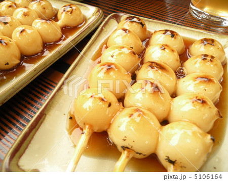 みたらし団子 5106164