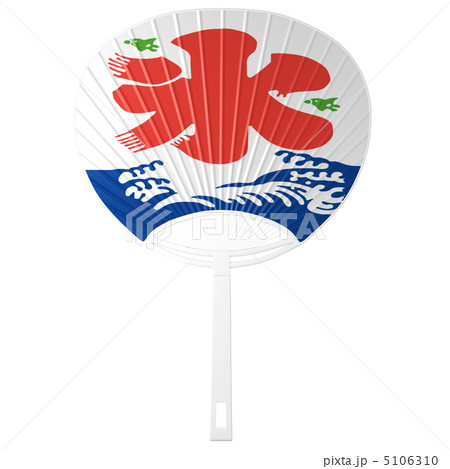 うちわ 5106310