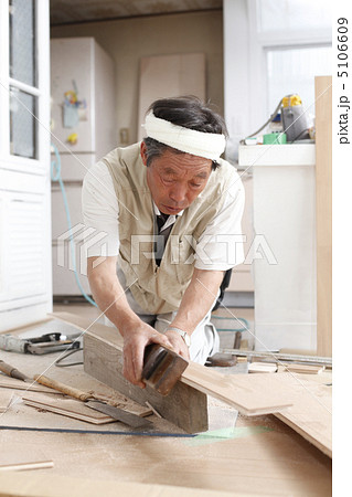 大工 大工 5106609