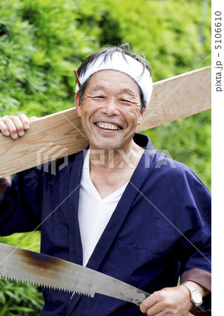 大工 大工 5106610