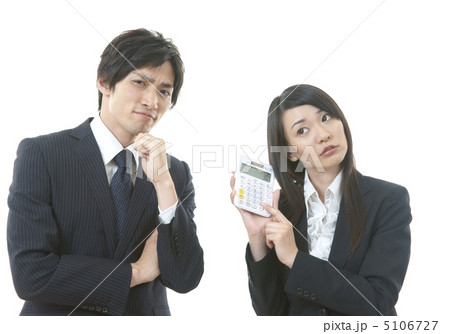 経費削減イメージ 5106727