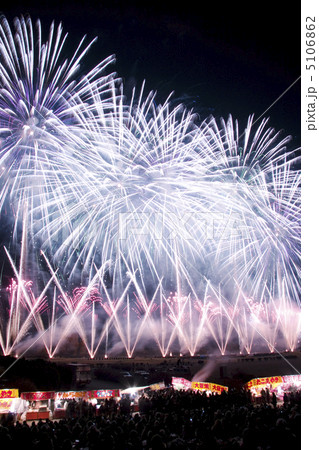 大花火 大花火 5106862