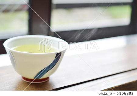 湯のみ 日本茶 縁側 湯のみ 日本茶 縁側 5106893