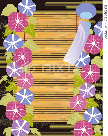 すだれあさがお青黒 5106938