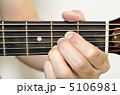 ギターAコード 5106981