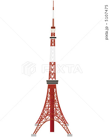 東京タワーのイラスト素材