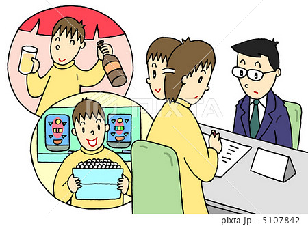 社会保障不正受給 社会保障不正受給 5107842