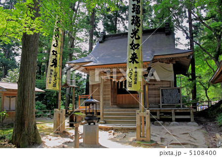 中尊寺　薬師堂：ヨコ 5108400