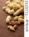 ピーナッツ 5110233