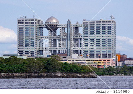 お台場のフジテレビ（東京都港区） 5114990