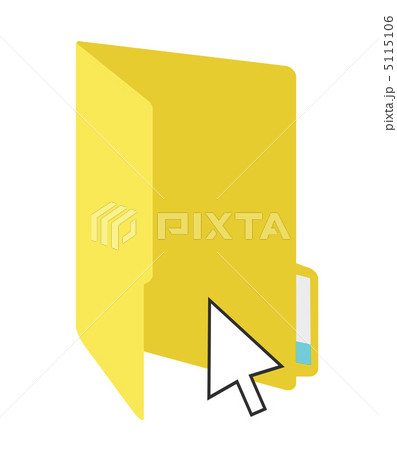 フォルダをクリック 5115106