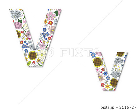 V（アルファベット） 5116727