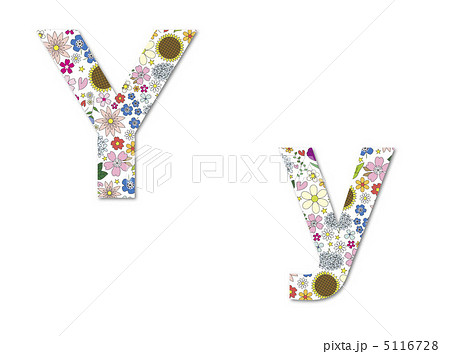 Y アルファベット のイラスト素材 5116728 Pixta