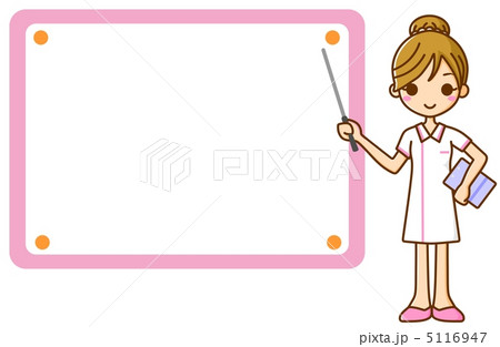 エステティシャン　フレーム 5116947