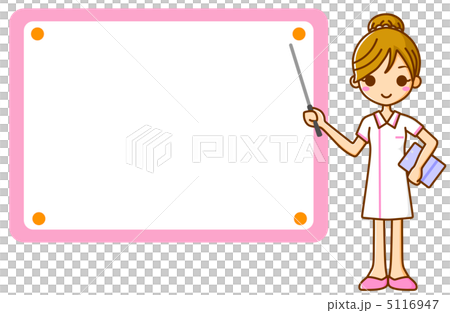 エステティシャン　フレーム 5116947