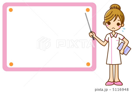 エステティシャン　フレーム 5116948