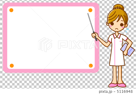 エステティシャン　フレーム 5116948