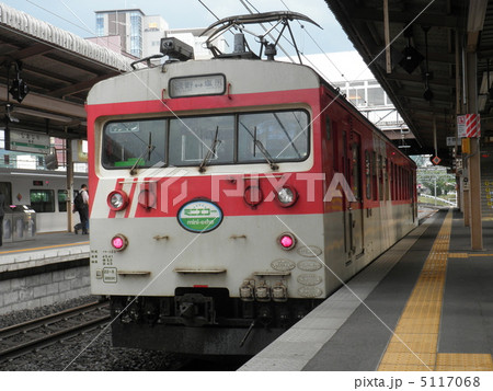 中央本線123系 5117068