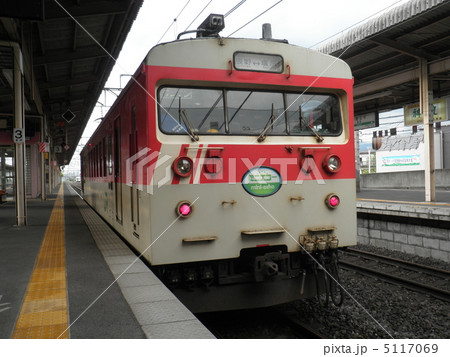 中央本線123系 5117069