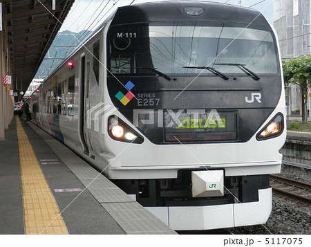 E257系あずさ 5117075