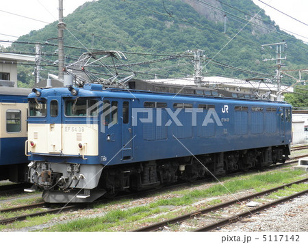 EF64形電気機関車の写真素材 [5117142] - PIXTA