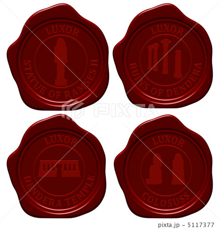 Egypt sealing wax stamp set 5117377