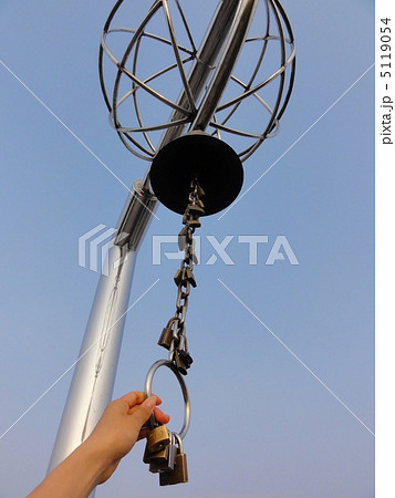 幸福の鐘 幸福の鐘 5119054