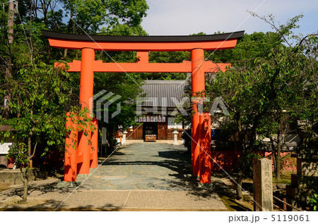 玉津島神社 玉津島神社 5119061