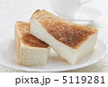 トースト 5119281