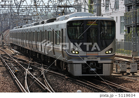 225系6000番台　丹波路快速 5119634