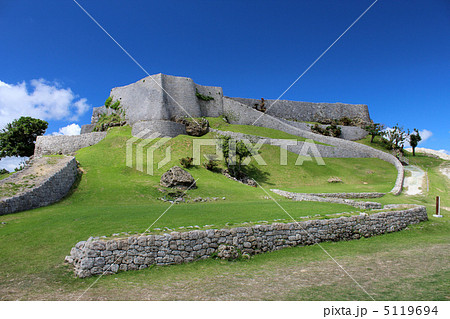 勝連城跡 5119694