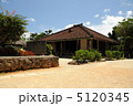 琉球村 5120345