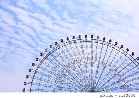観覧車 観覧車 5120859