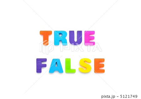 アルファベット　TRUE FALSE 5121749