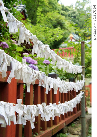 久能山東照宮　みくじ掛 5127064