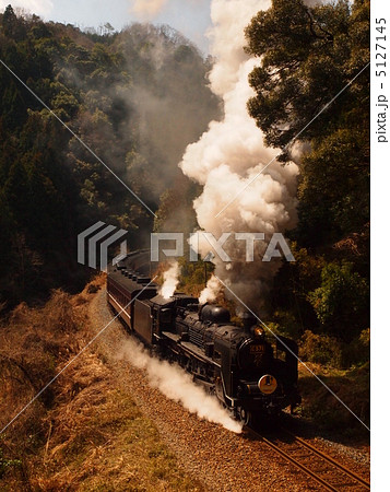 白煙を上げて 5127145