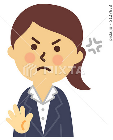 拒否するOL 5127653