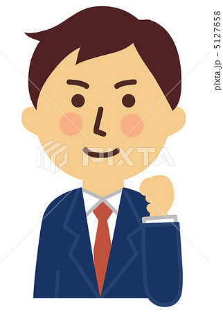 ガッツポーズをする社会人 ガッツポーズをする社会人 5127658