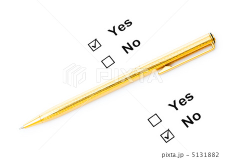 Check boxes and pen isolated on the white 5131882