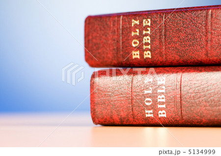 Bible books against the colorful gradient background 5134999