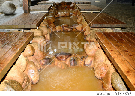 足湯 足湯 5137852