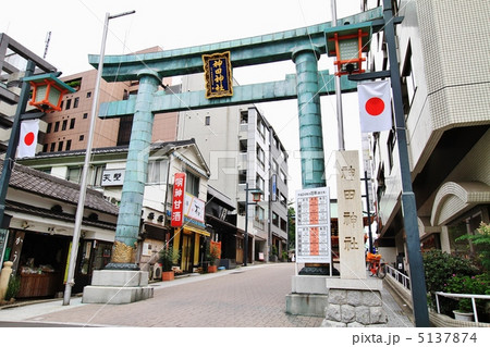 神田明神の鳥居 5137874