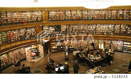 City Library in Stockholm City Library in Stockholm 5138243