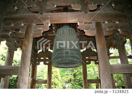 曹洞宗大本山であり関東最大級のパワースポットの「総持寺」を訪れて 5138825