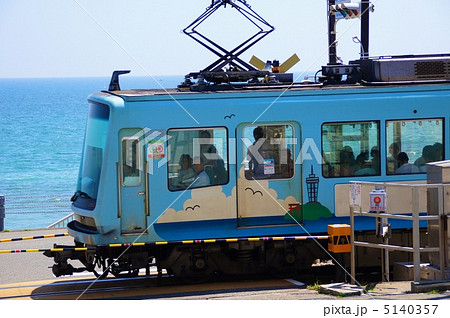 江ノ電と海 5140357