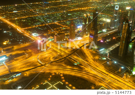 Panorama of down town Dubai city - UAE 5144773