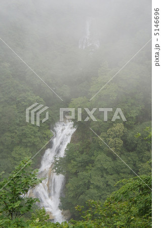 霧降の滝 霧降の滝 5146696