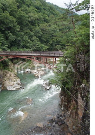 虹見橋 虹見橋 5146697