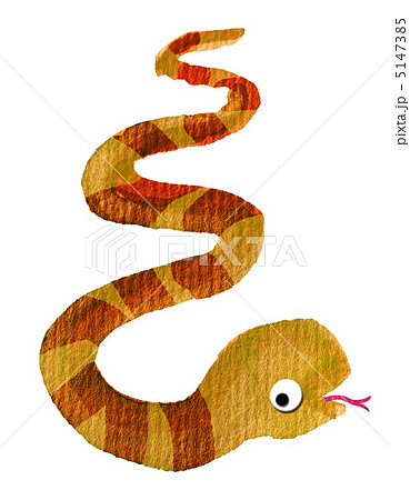 水彩画の蛇イラストのイラスト素材